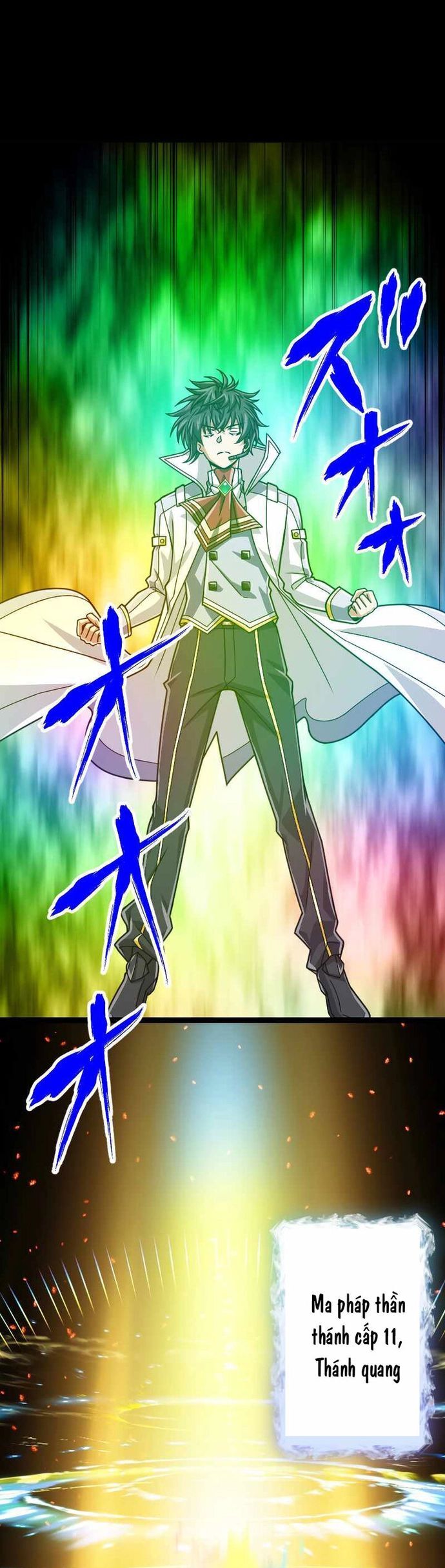 Đại Hiền Nhân Ma Thuật Cấp 99990000 Chapter 88 - 7