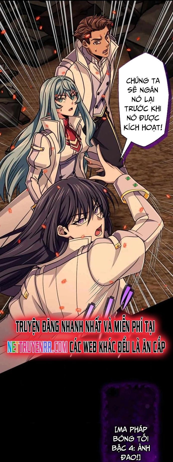 Đại Hiền Nhân Ma Thuật Cấp 99990000 Chapter 89 - 17