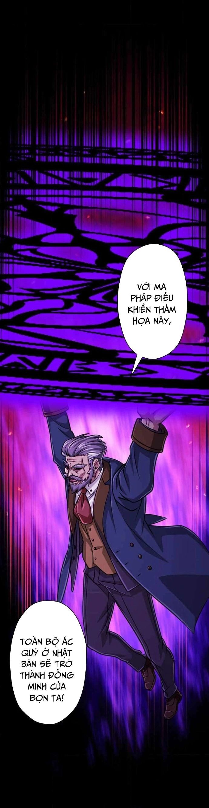 Đại Hiền Nhân Ma Thuật Cấp 99990000 Chapter 89 - 26