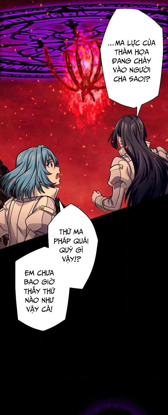 Đại Hiền Nhân Ma Thuật Cấp 99990000 Chapter 89 - 31