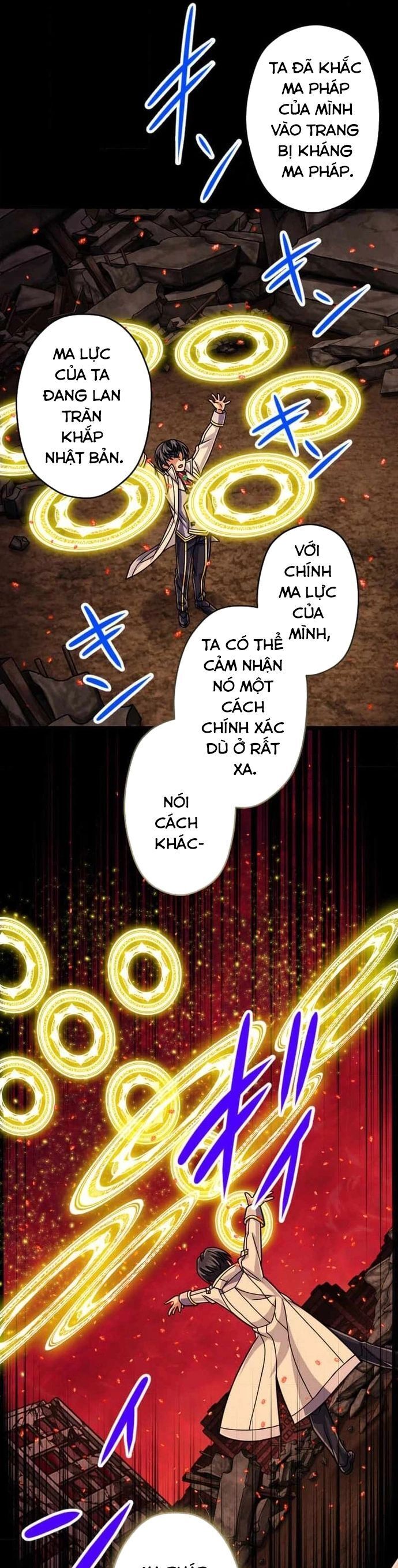 Đại Hiền Nhân Ma Thuật Cấp 99990000 Chapter 90 - 46