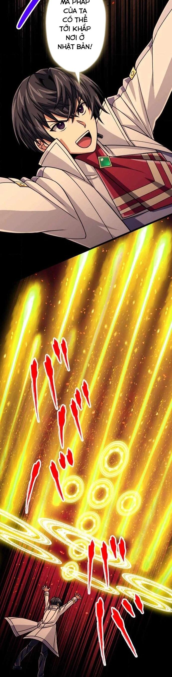 Đại Hiền Nhân Ma Thuật Cấp 99990000 Chapter 90 - 47