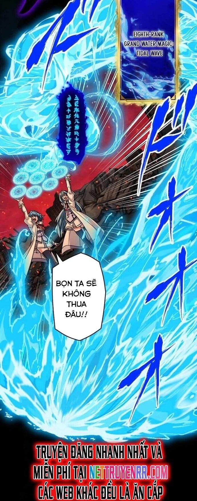 Đại Hiền Nhân Ma Thuật Cấp 99990000 Chapter 91 - 58