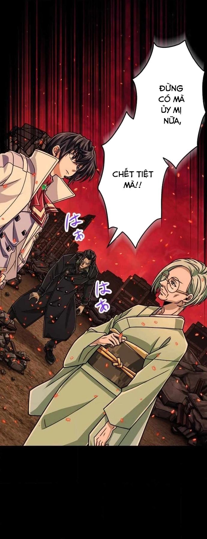 Đại Hiền Nhân Ma Thuật Cấp 99990000 Chapter 92 - 27