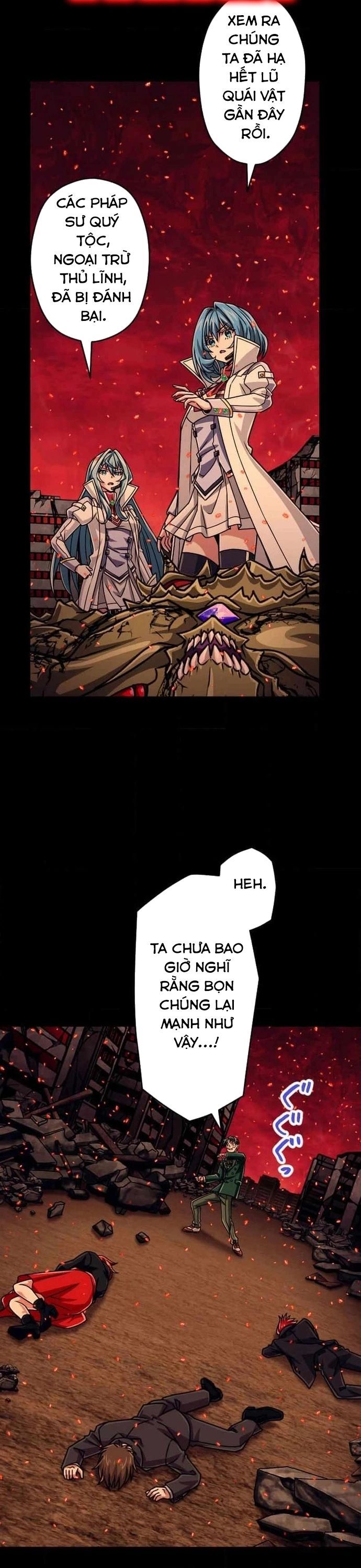 Đại Hiền Nhân Ma Thuật Cấp 99990000 Chapter 92 - 32