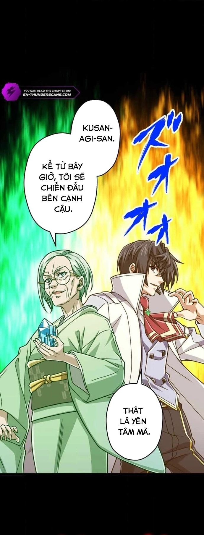 Đại Hiền Nhân Ma Thuật Cấp 99990000 Chapter 92 - 33