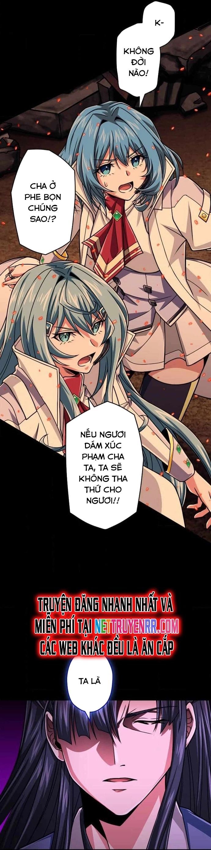 Đại Hiền Nhân Ma Thuật Cấp 99990000 Chapter 92 - 41