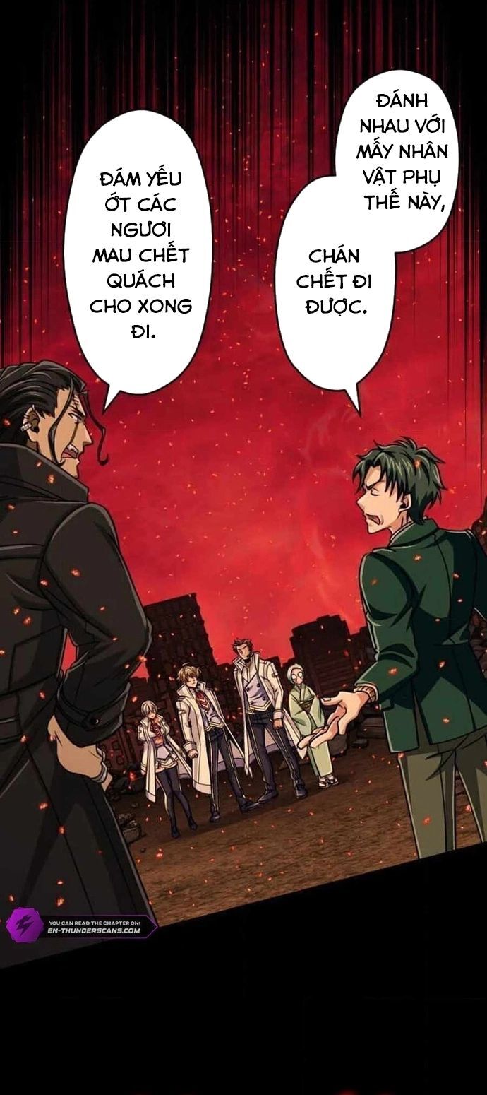 Đại Hiền Nhân Ma Thuật Cấp 99990000 Chapter 93 - 12