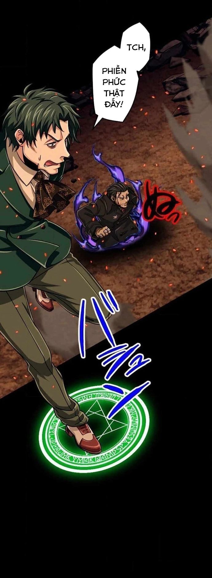 Đại Hiền Nhân Ma Thuật Cấp 99990000 Chapter 93 - 17