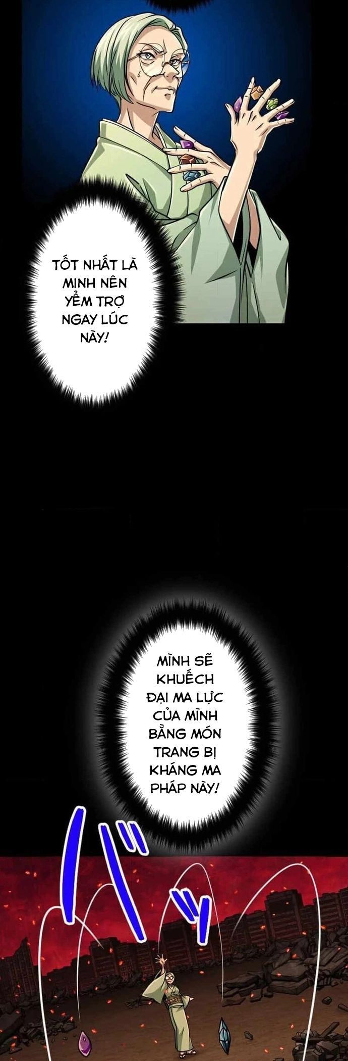 Đại Hiền Nhân Ma Thuật Cấp 99990000 Chapter 93 - 27