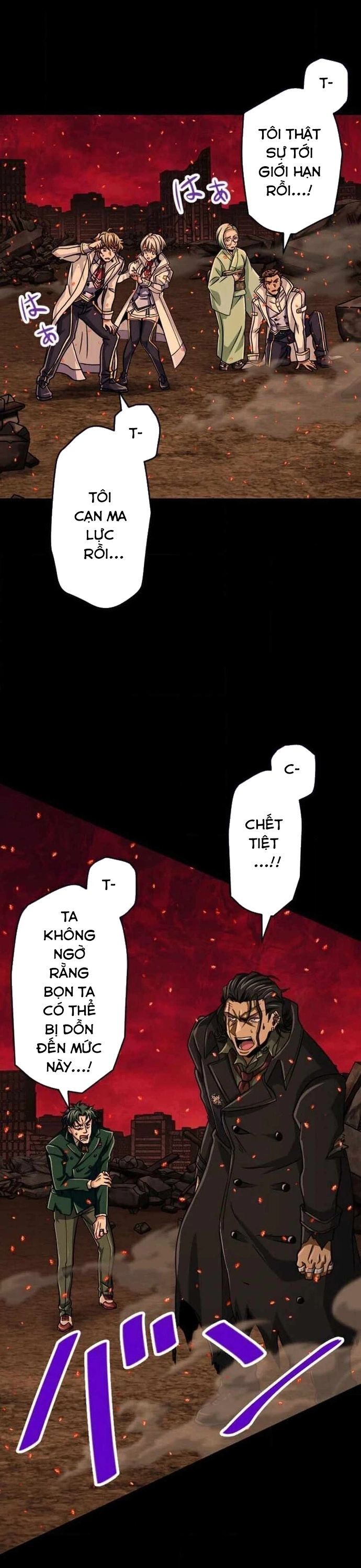 Đại Hiền Nhân Ma Thuật Cấp 99990000 Chapter 93 - 44