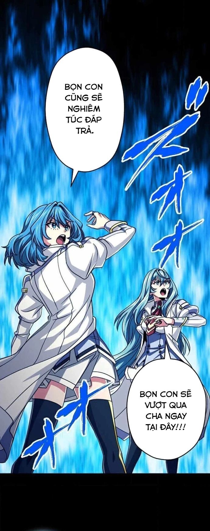 Đại Hiền Nhân Ma Thuật Cấp 99990000 Chapter 93 - 60