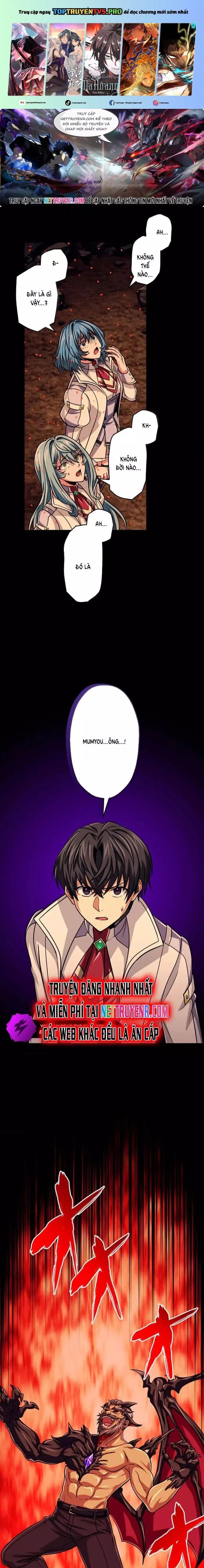 Đại Hiền Nhân Ma Thuật Cấp 99990000 Chapter 96 - 1