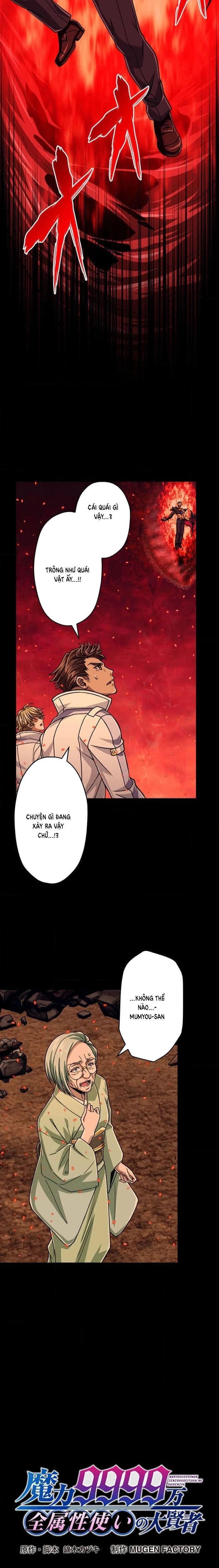 Đại Hiền Nhân Ma Thuật Cấp 99990000 Chapter 96 - 2