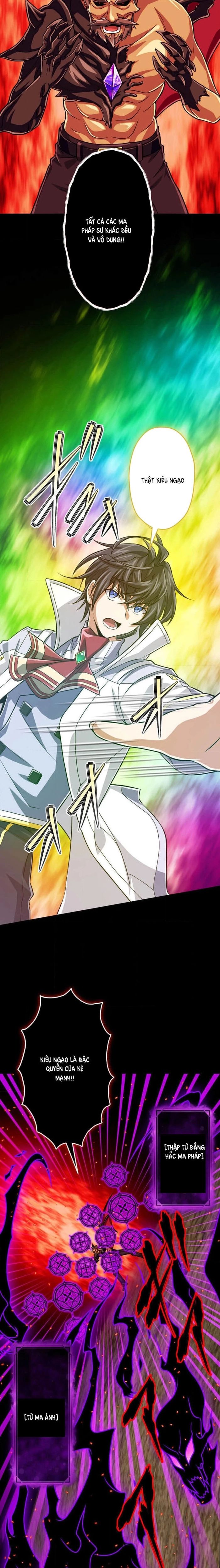 Đại Hiền Nhân Ma Thuật Cấp 99990000 Chapter 96 - 11