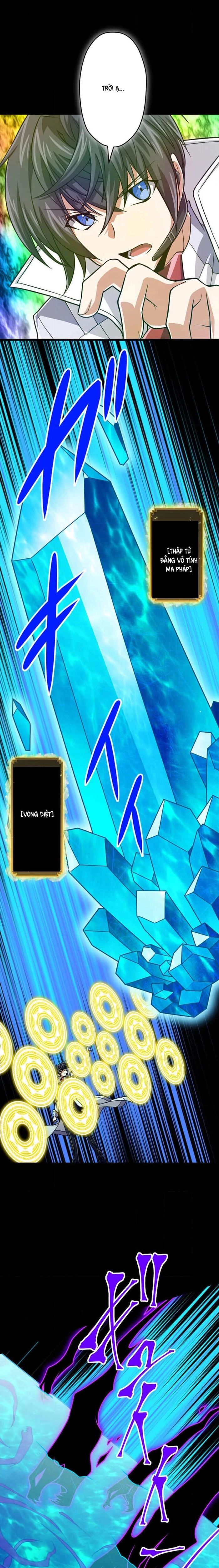 Đại Hiền Nhân Ma Thuật Cấp 99990000 Chapter 96 - 13