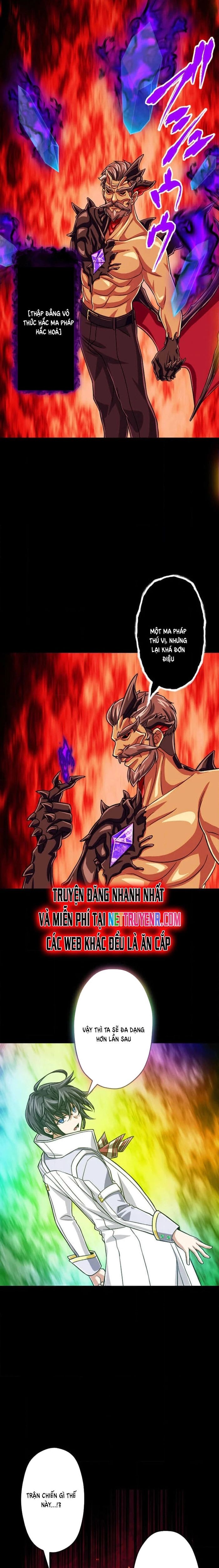Đại Hiền Nhân Ma Thuật Cấp 99990000 Chapter 96 - 15