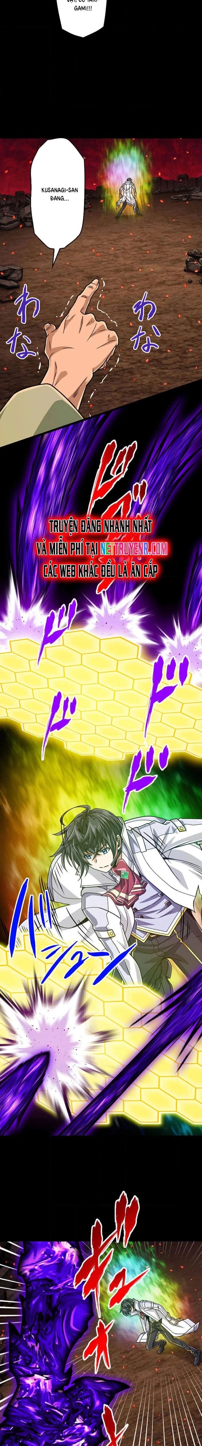 Đại Hiền Nhân Ma Thuật Cấp 99990000 Chapter 96 - 17