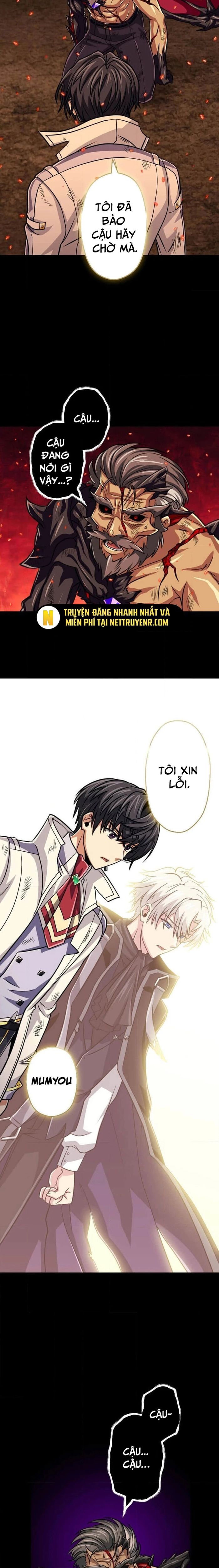 Đại Hiền Nhân Ma Thuật Cấp 99990000 Chapter 97 - 15