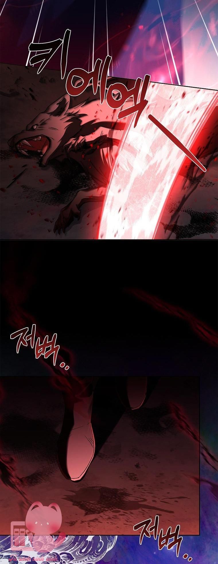 Từ Trúc Mã Hoá Thành Ông Xã Chapter 49 - 12