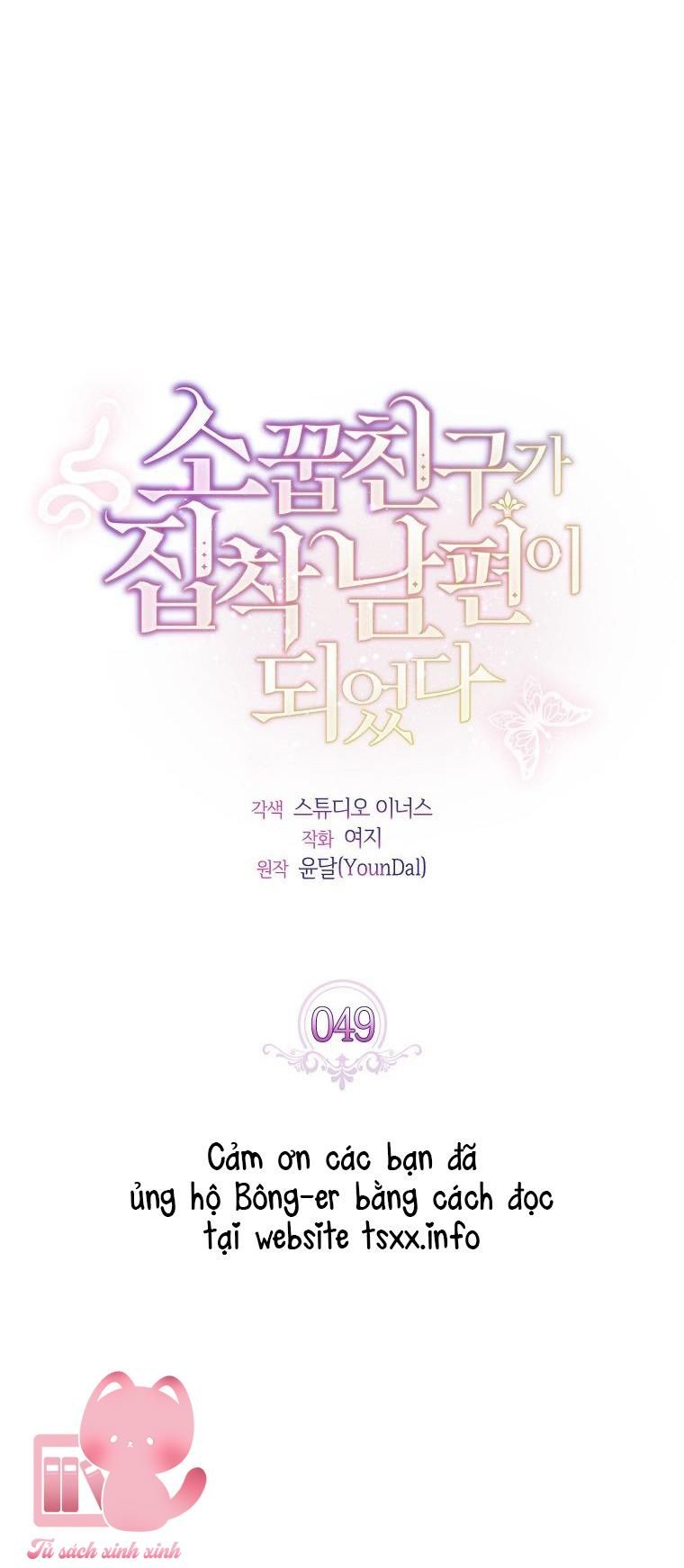 Từ Trúc Mã Hoá Thành Ông Xã Chapter 49 - 20