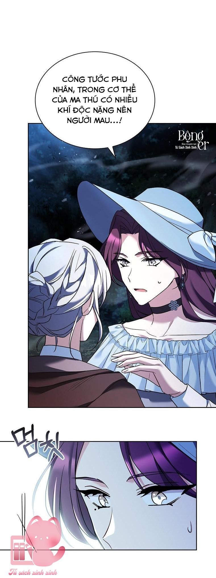 Từ Trúc Mã Hoá Thành Ông Xã Chapter 49 - 5
