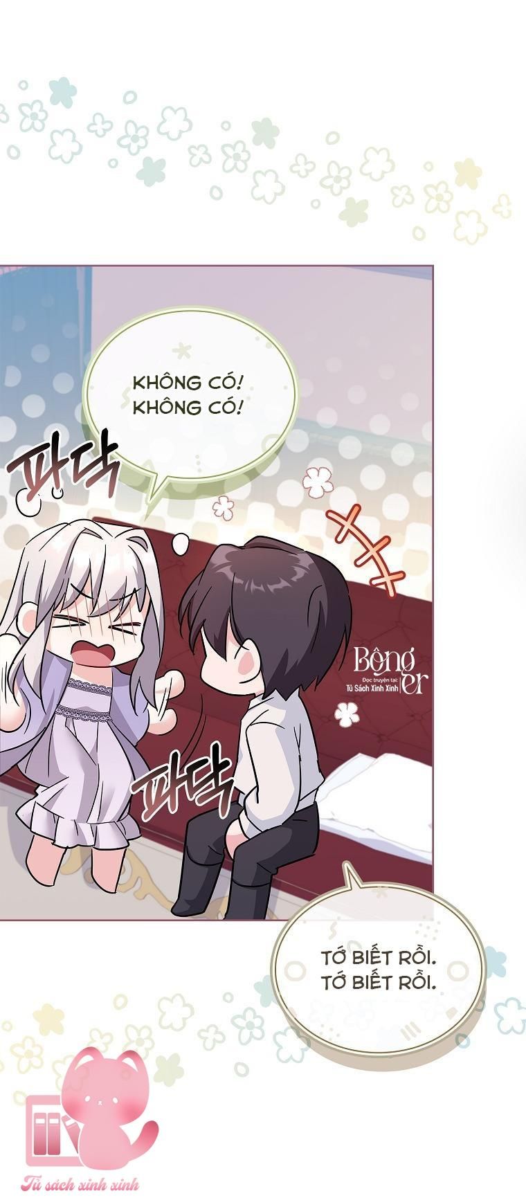 Từ Trúc Mã Hoá Thành Ông Xã Chapter 49 - 58