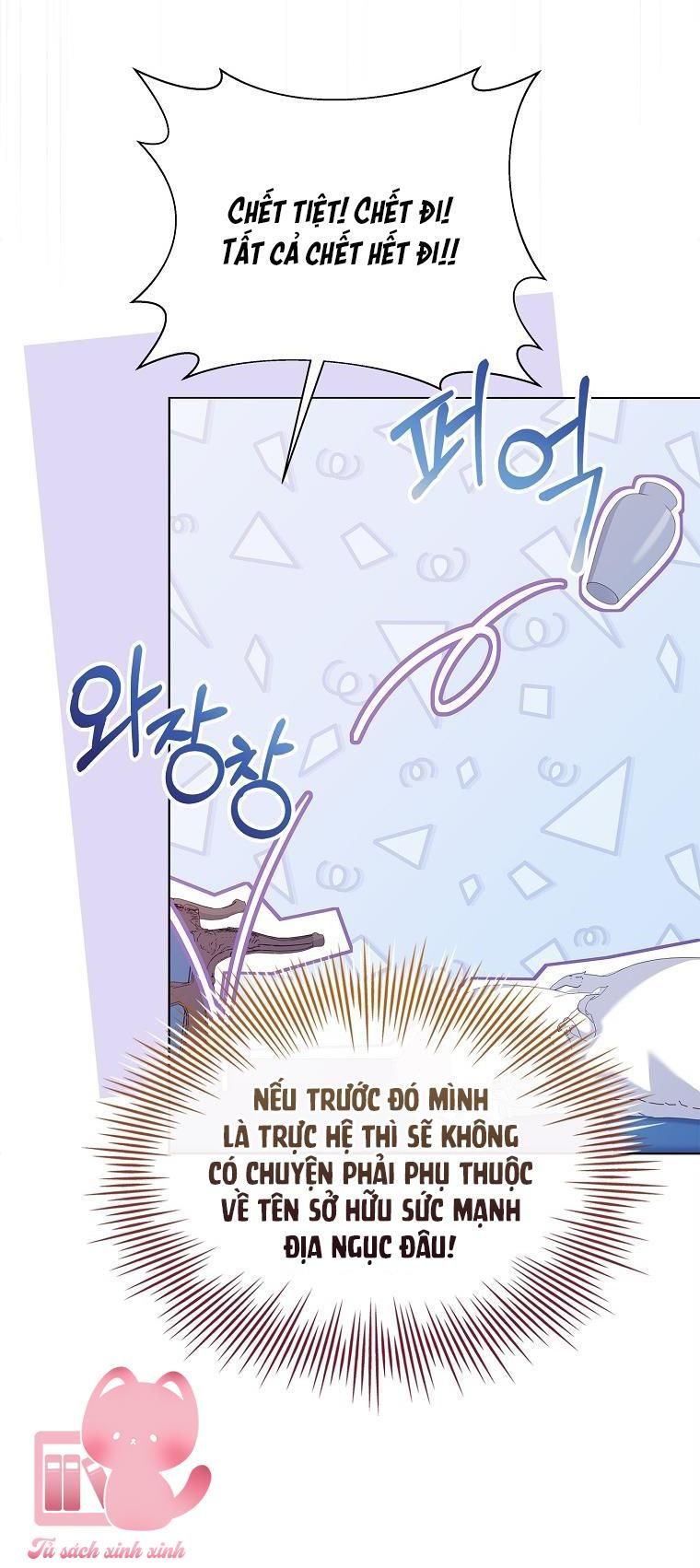 Từ Trúc Mã Hoá Thành Ông Xã Chapter 50 - 16