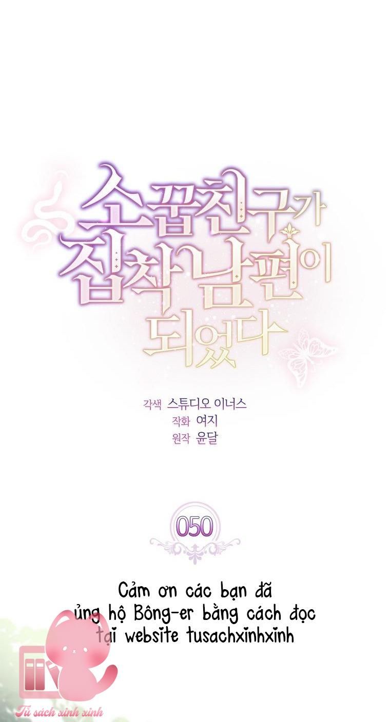 Từ Trúc Mã Hoá Thành Ông Xã Chapter 50 - 25