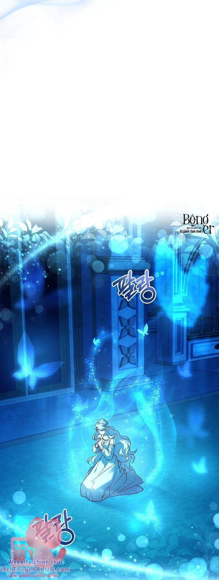 Từ Trúc Mã Hoá Thành Ông Xã Chapter 51 - 54