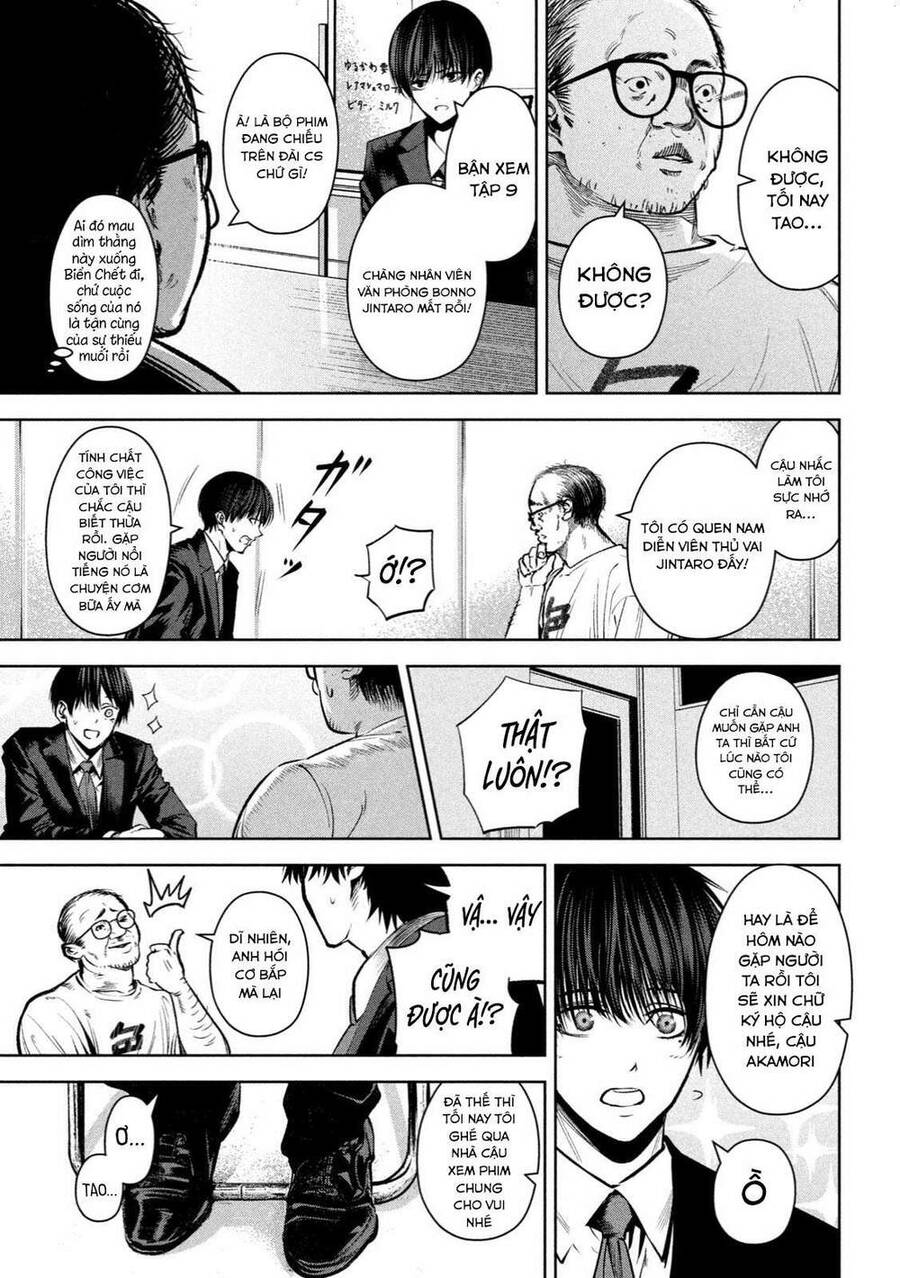 Sát Đạo Chapter 24 - 7