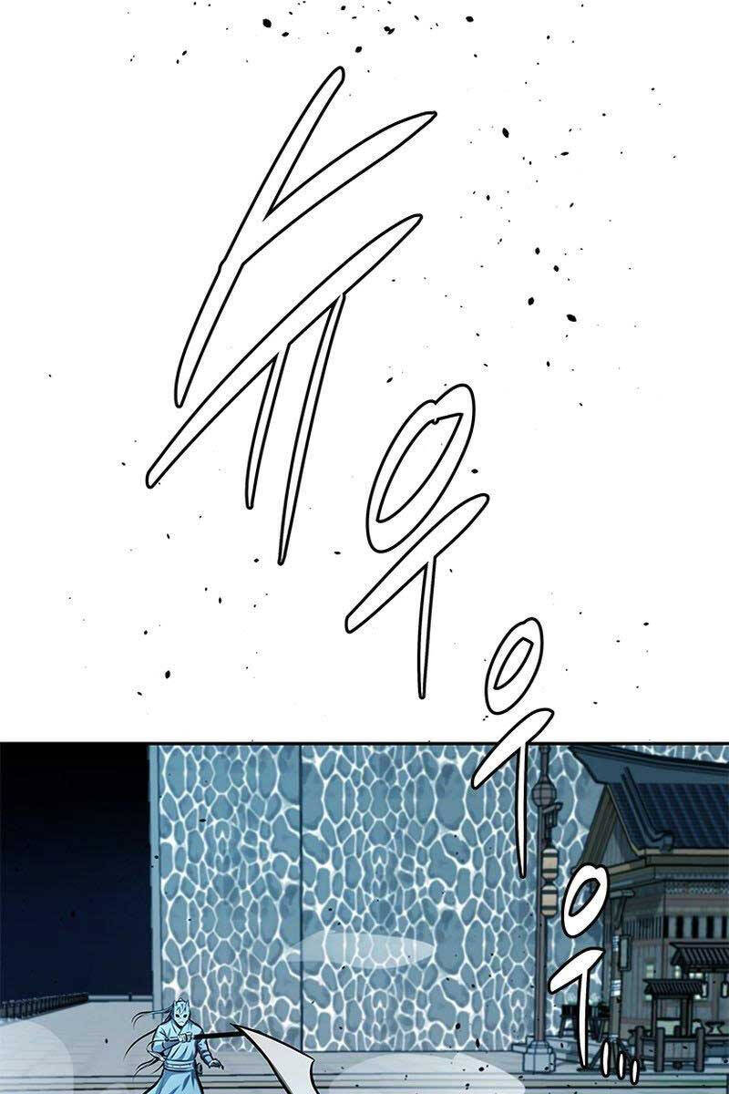 Kiếm Đế Nguyệt Linh Chapter 53 - 45