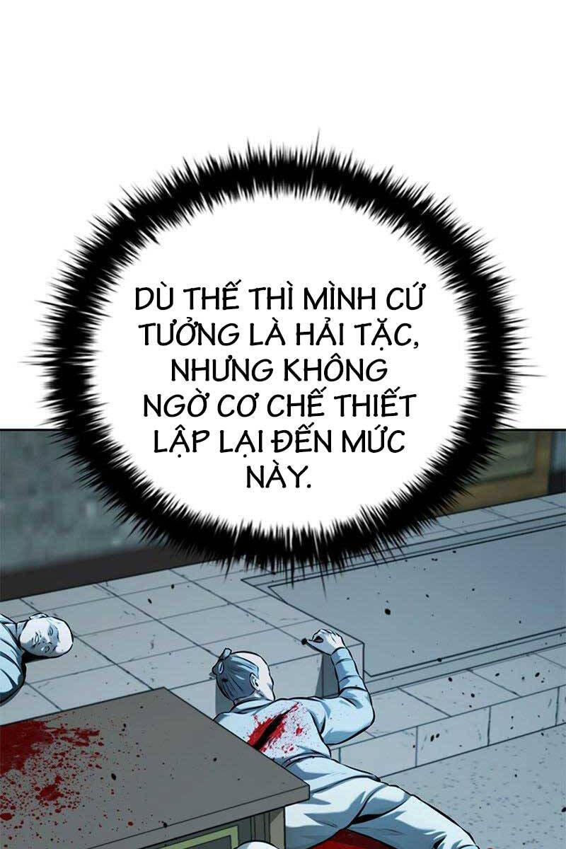 Kiếm Đế Nguyệt Linh Chapter 53 - 7