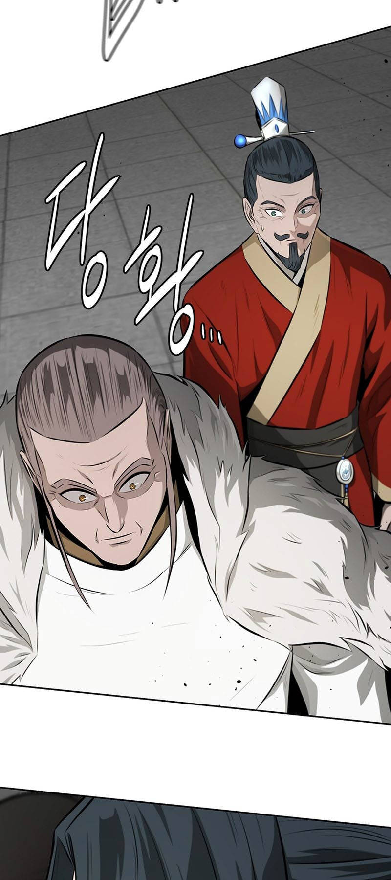 Kiếm Đế Nguyệt Linh Chapter 84 - 37