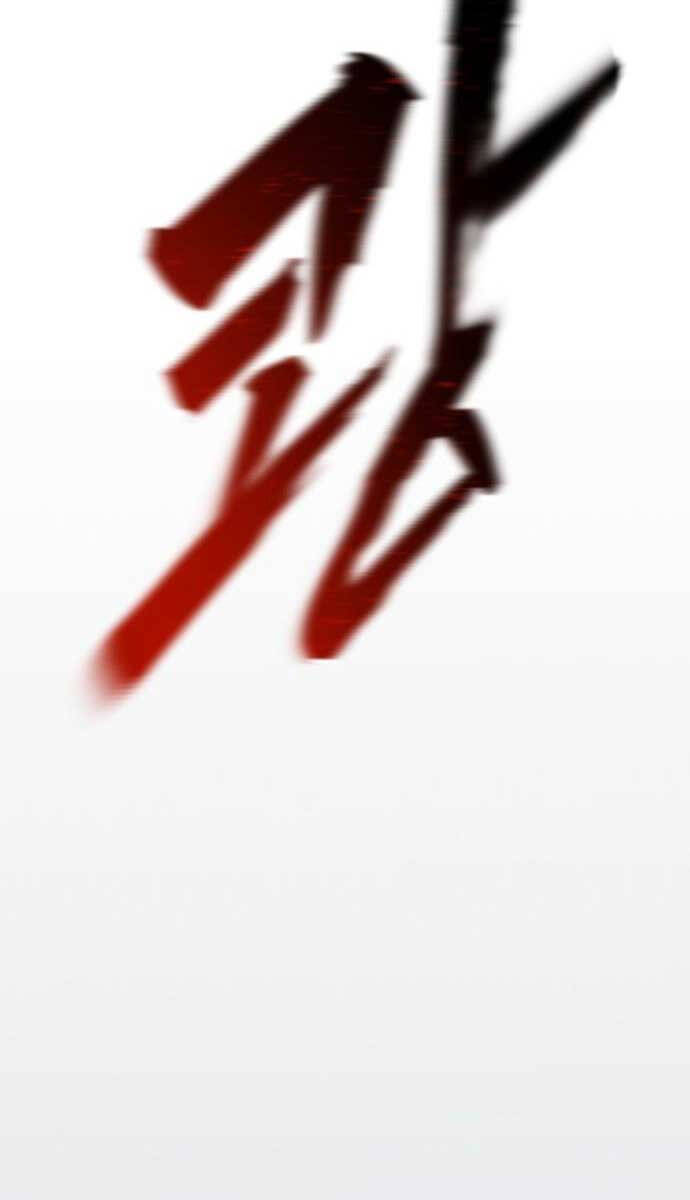 Người Côn Trùng Chapter 44 - 118