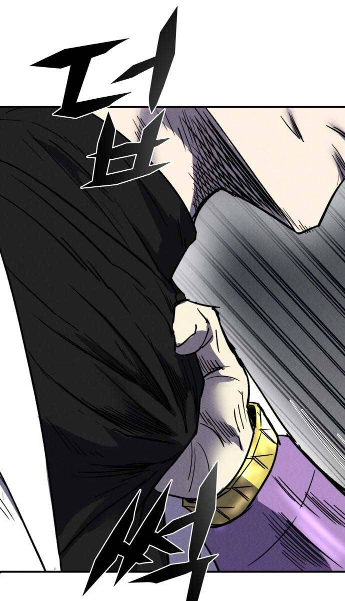 Người Côn Trùng Chapter 44 - 137