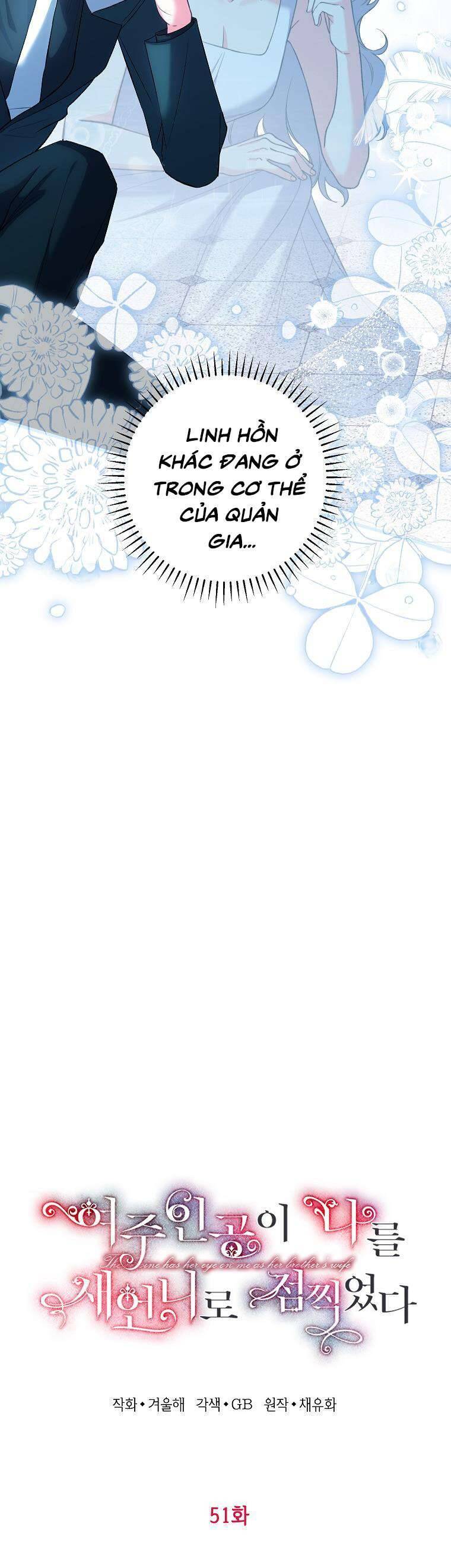 Nữ Chính Muốn Tôi Trở Thành Chị Dâu Của Cô Ấy Chapter 51 - 24