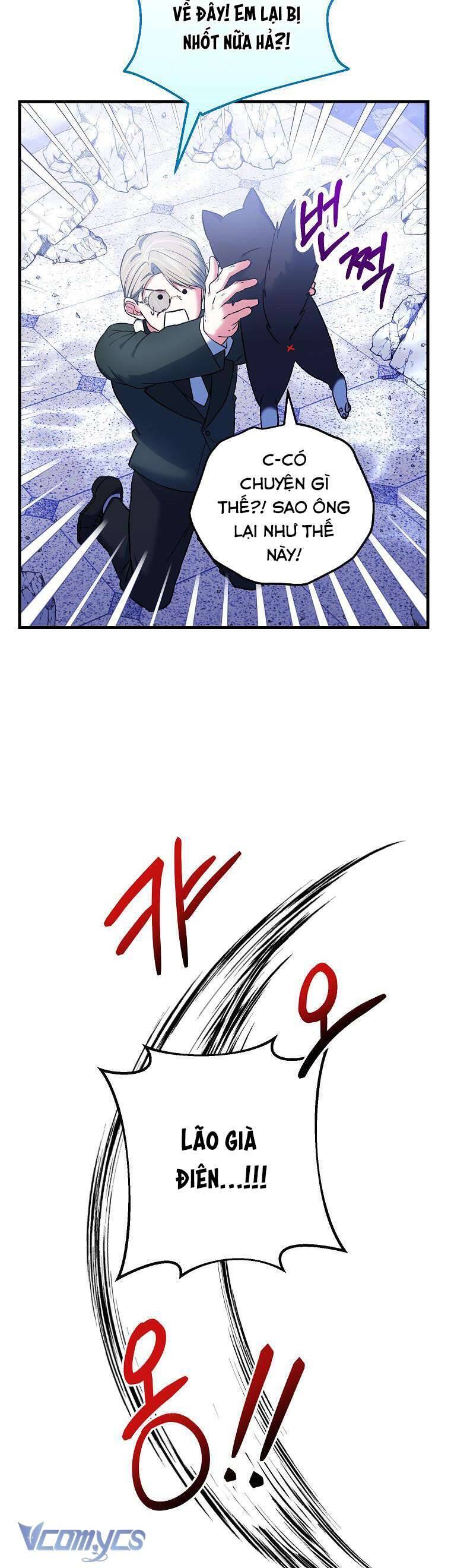 Nữ Chính Muốn Tôi Trở Thành Chị Dâu Của Cô Ấy Chapter 52 - 25