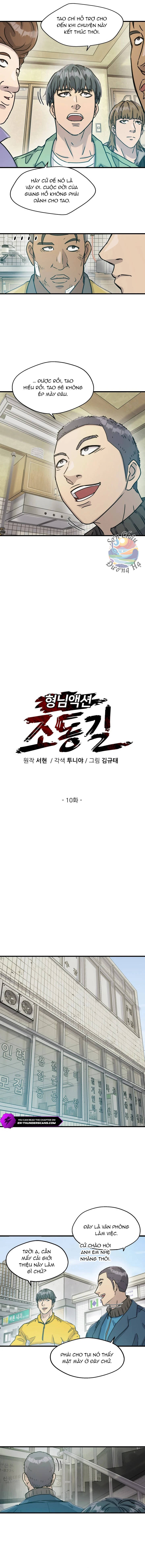 Jo Dong-Gil Chapter 10 - 3