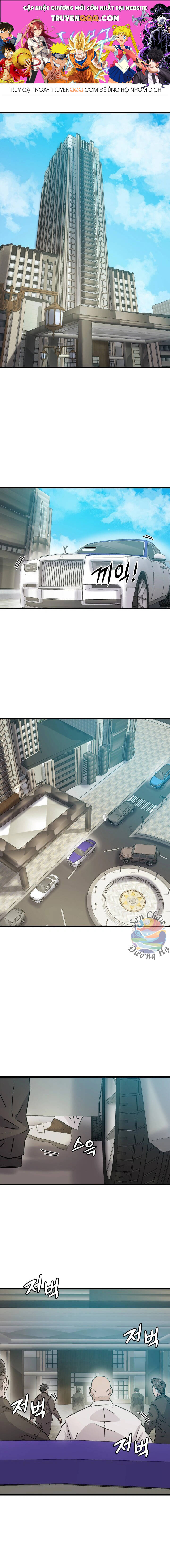 Jo Dong-Gil Chapter 11 - 1