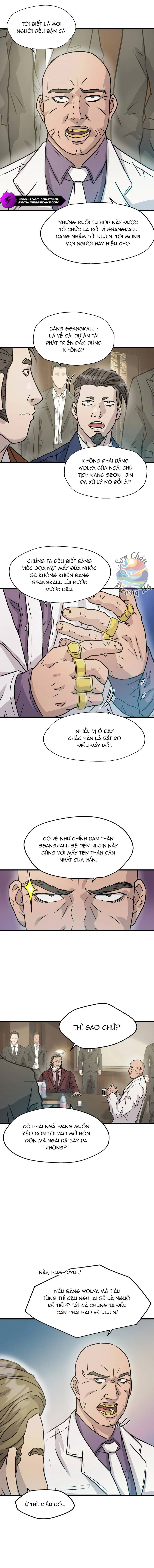 Jo Dong-Gil Chapter 11 - 4