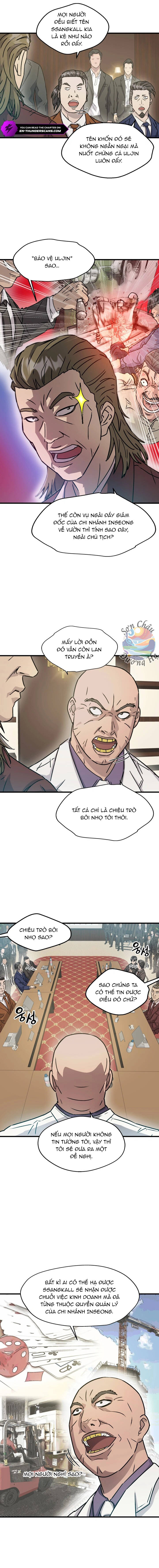 Jo Dong-Gil Chapter 11 - 5