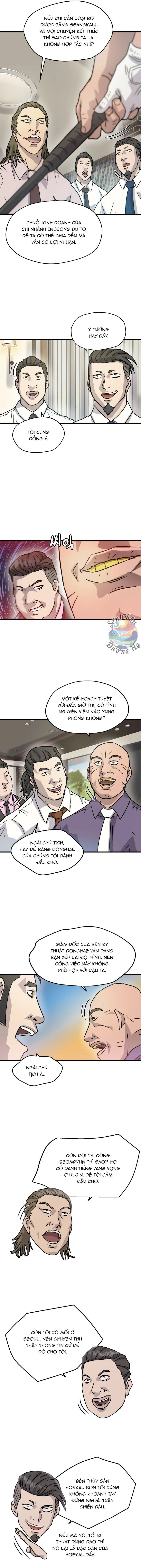 Jo Dong-Gil Chapter 11 - 10