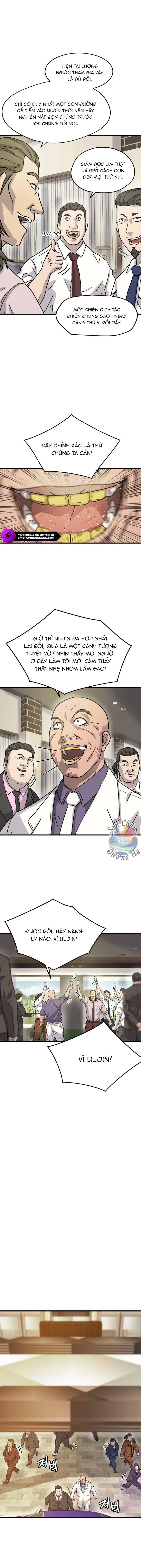 Jo Dong-Gil Chapter 11 - 11