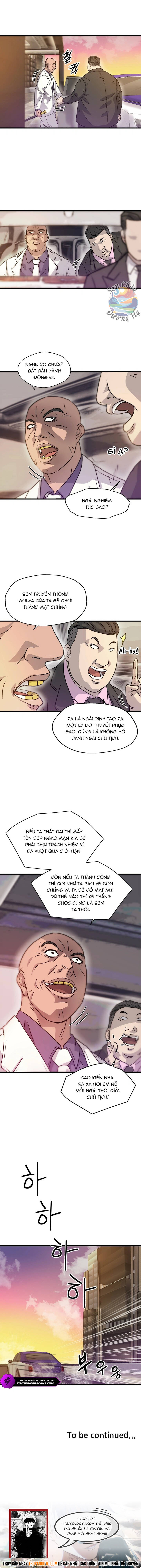 Jo Dong-Gil Chapter 11 - 12