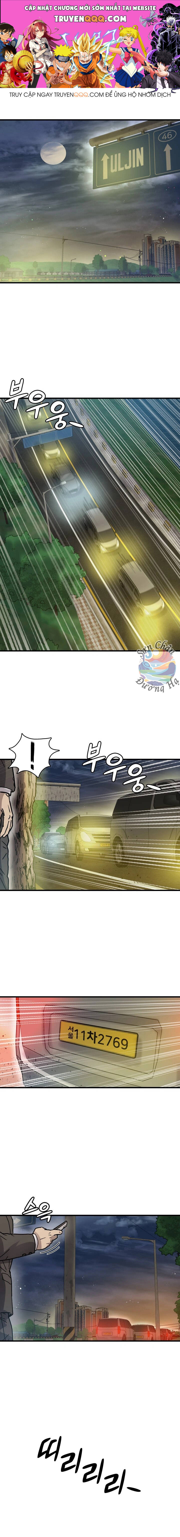 Jo Dong-Gil Chapter 12 - 1