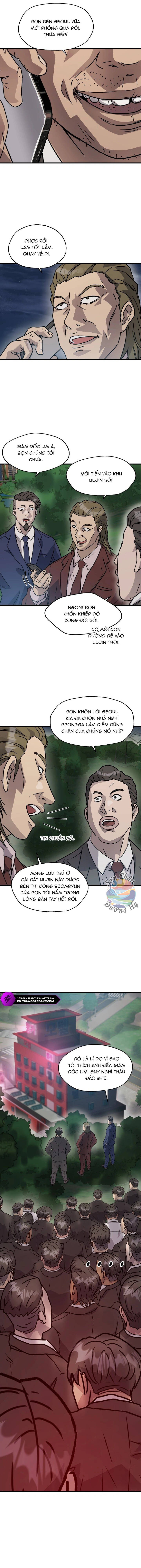 Jo Dong-Gil Chapter 12 - 2