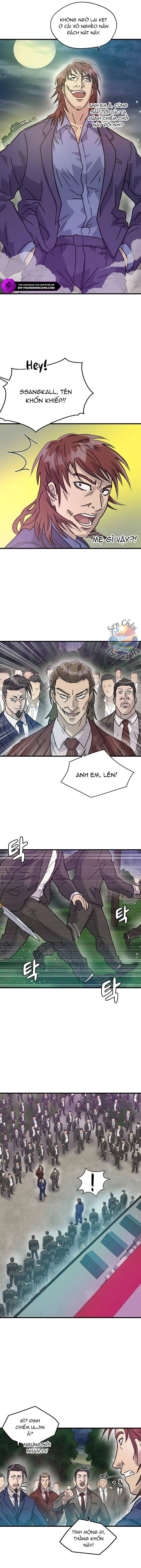 Jo Dong-Gil Chapter 12 - 4