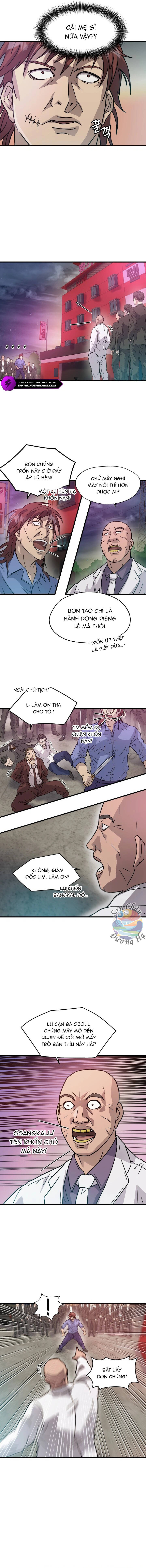 Jo Dong-Gil Chapter 12 - 10