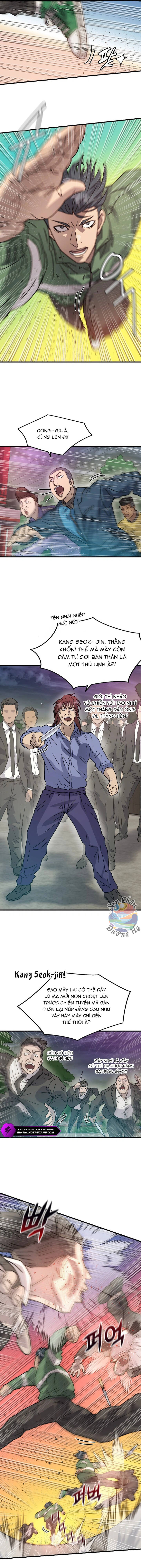 Jo Dong-Gil Chapter 12 - 11